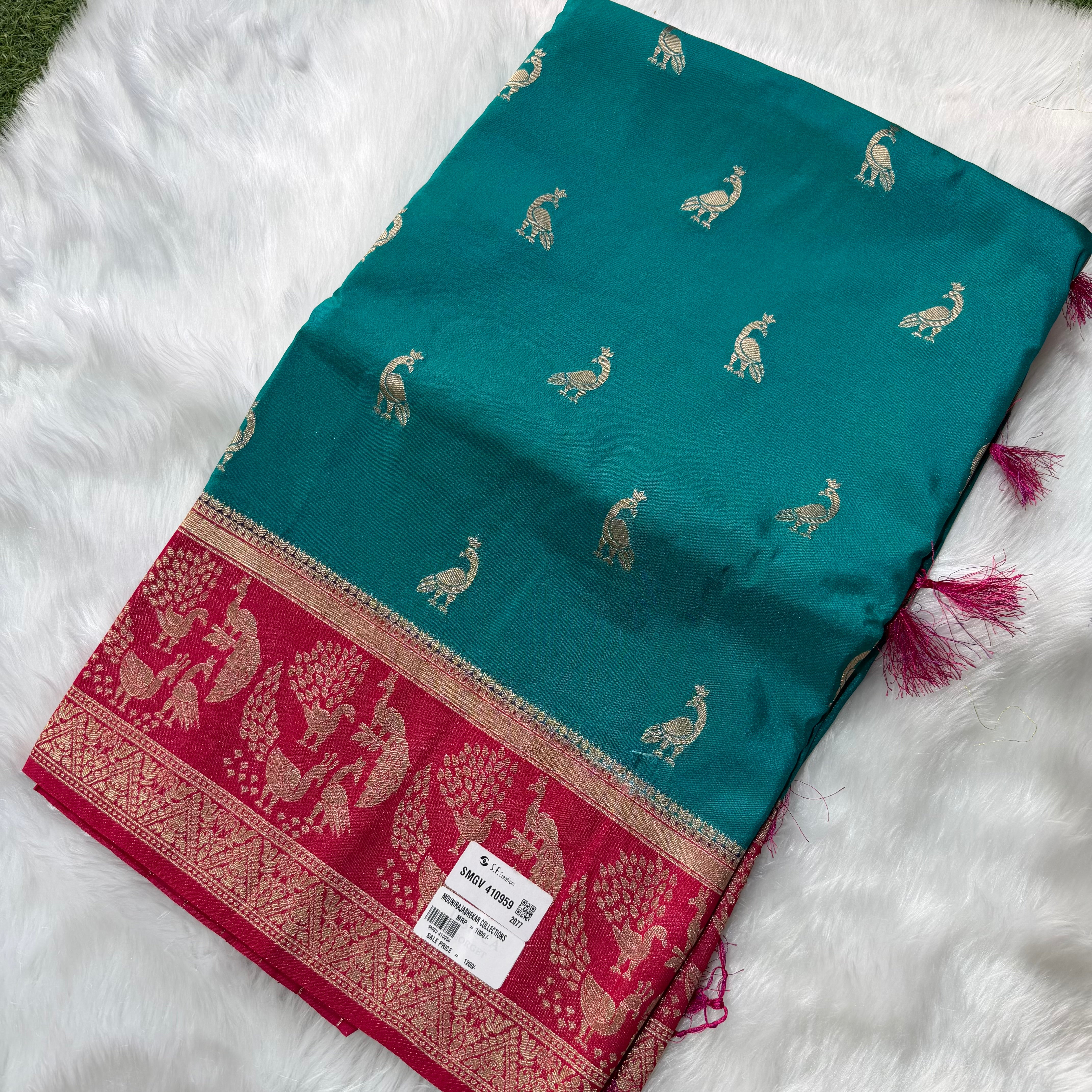 MRC34 Georget Saree/ SMGB410959