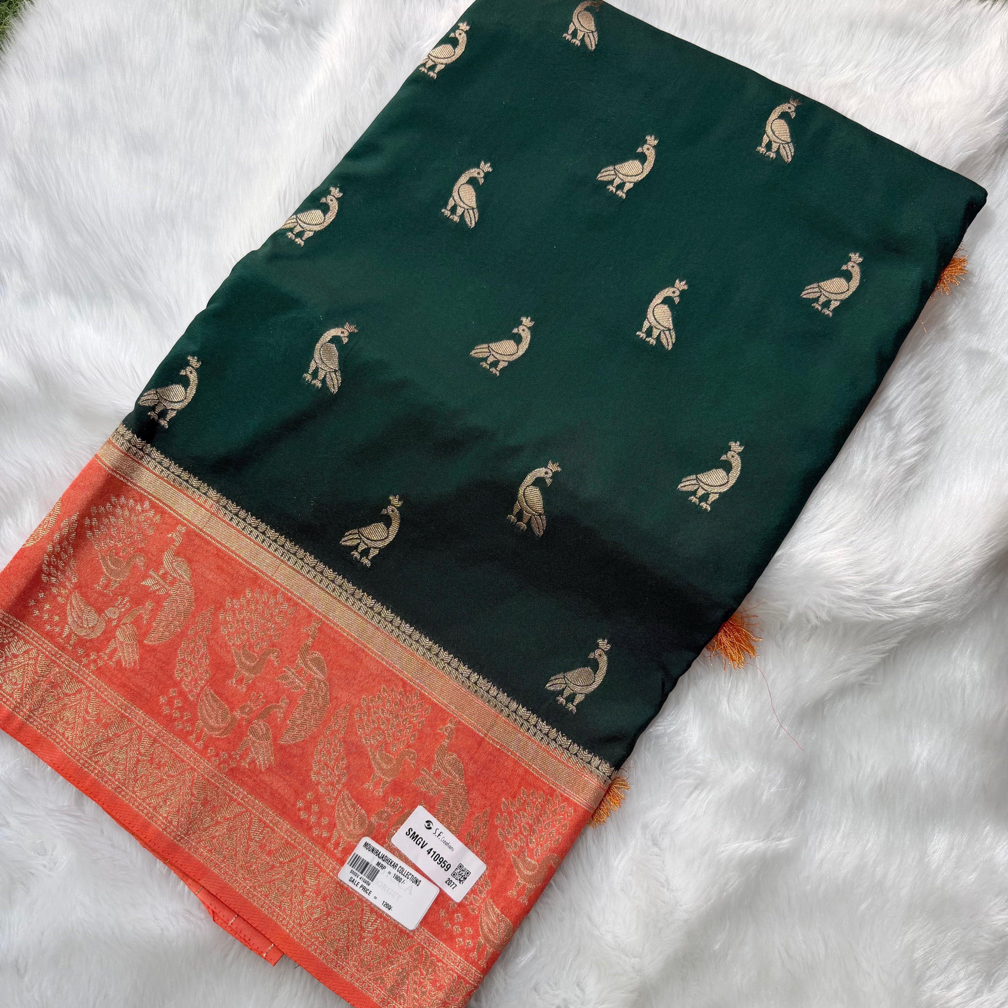 MRC34 Georget Saree/ SMGB410959