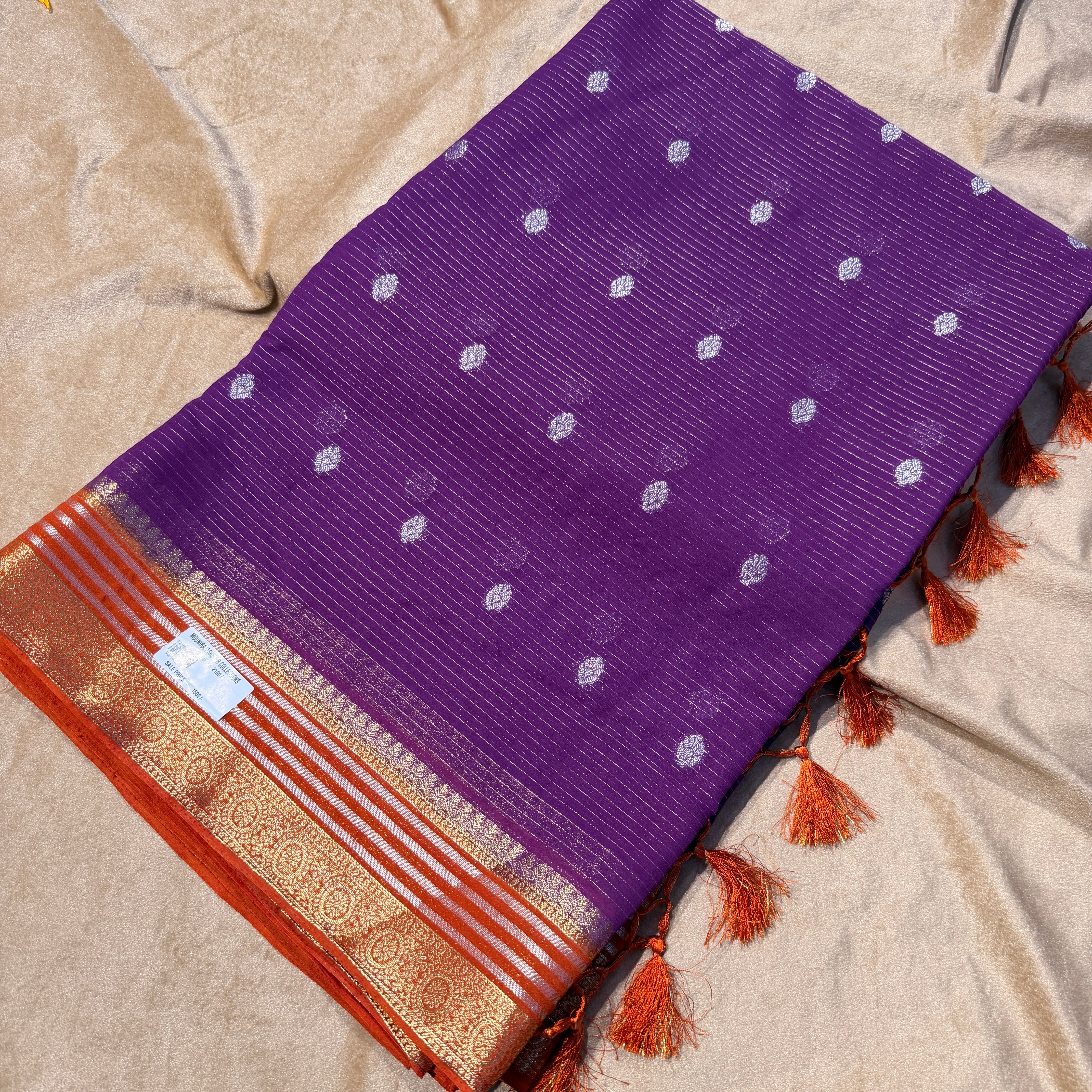 MRC9  vintage saree V861/ARS