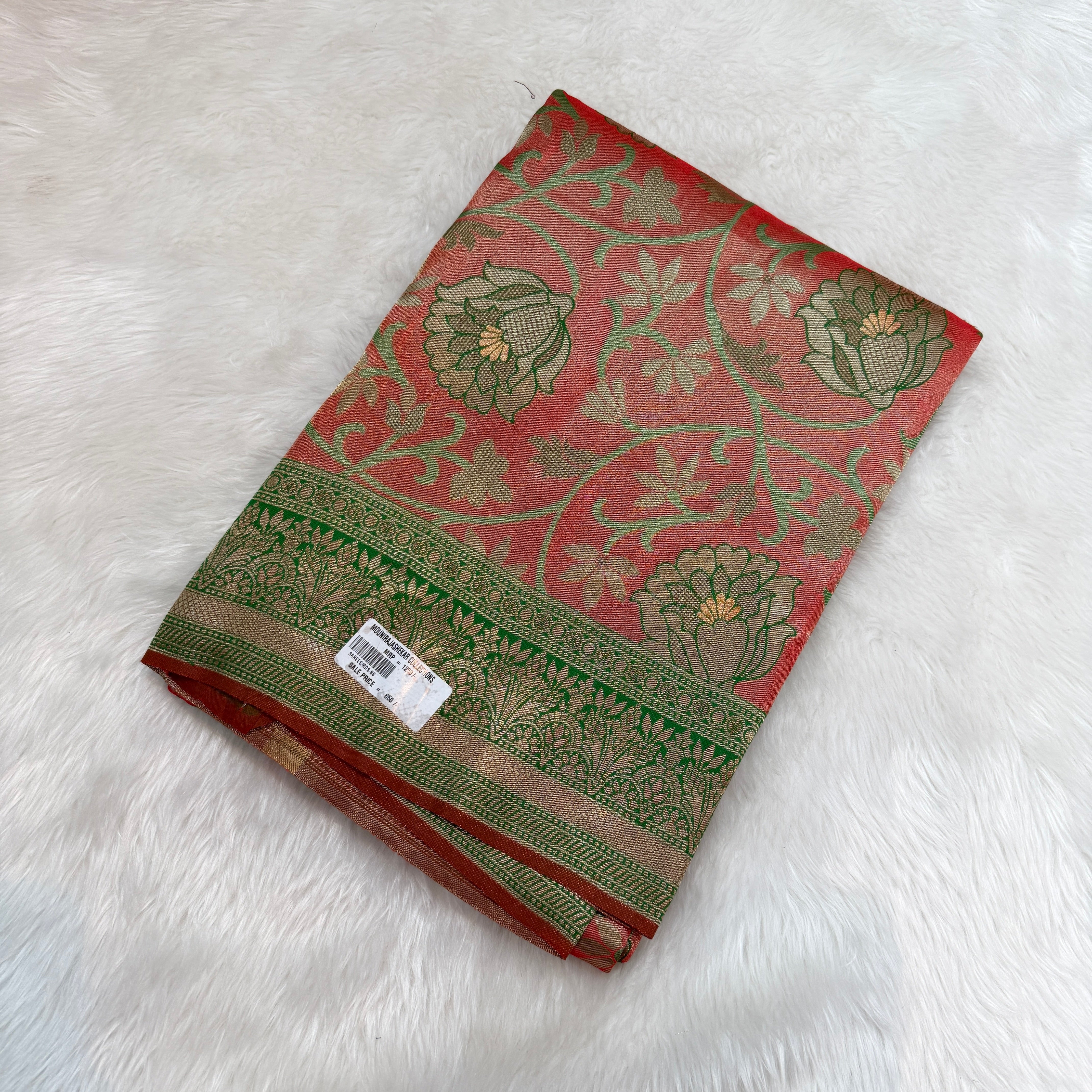 MRC205 Sale Saree