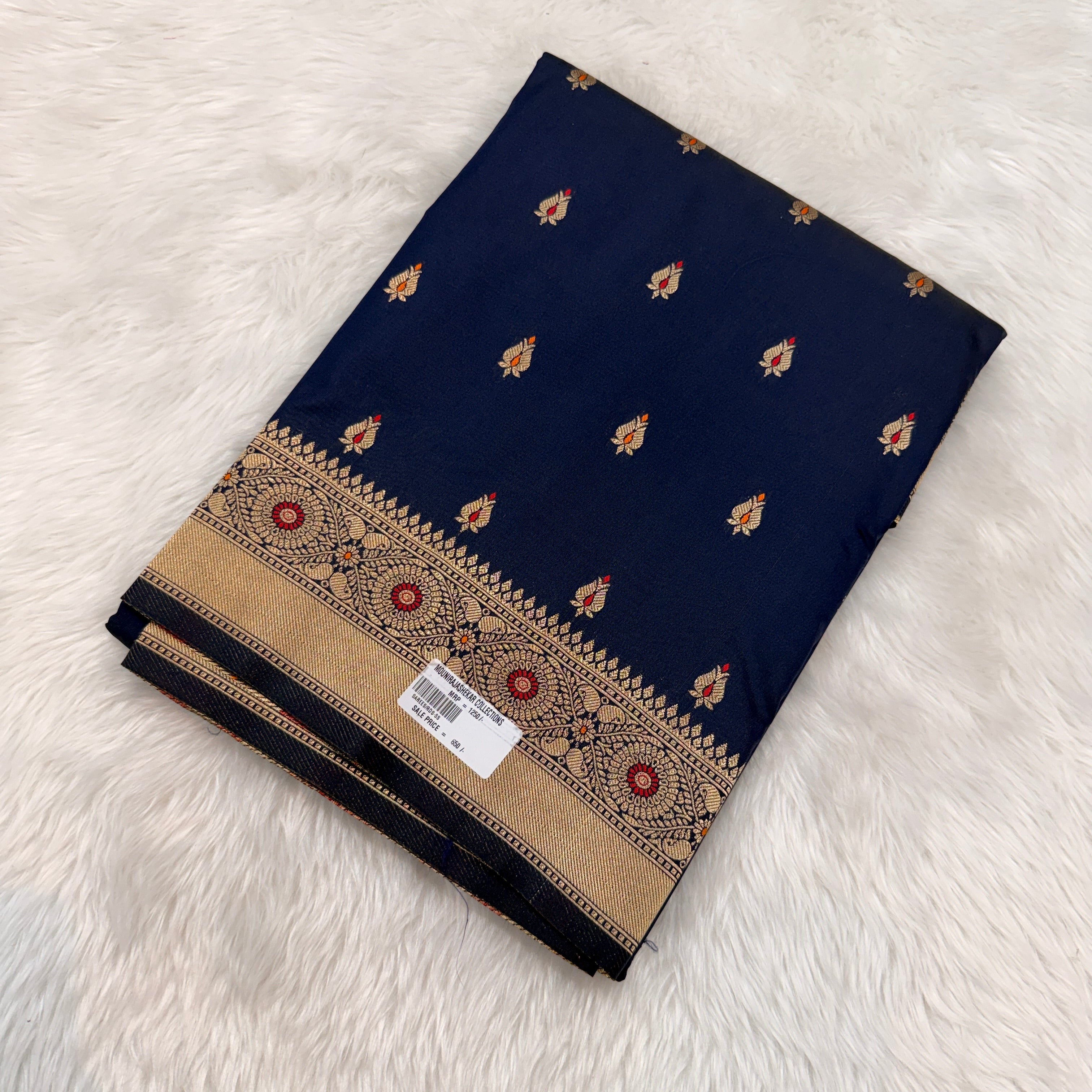 MRC205 Sale Saree