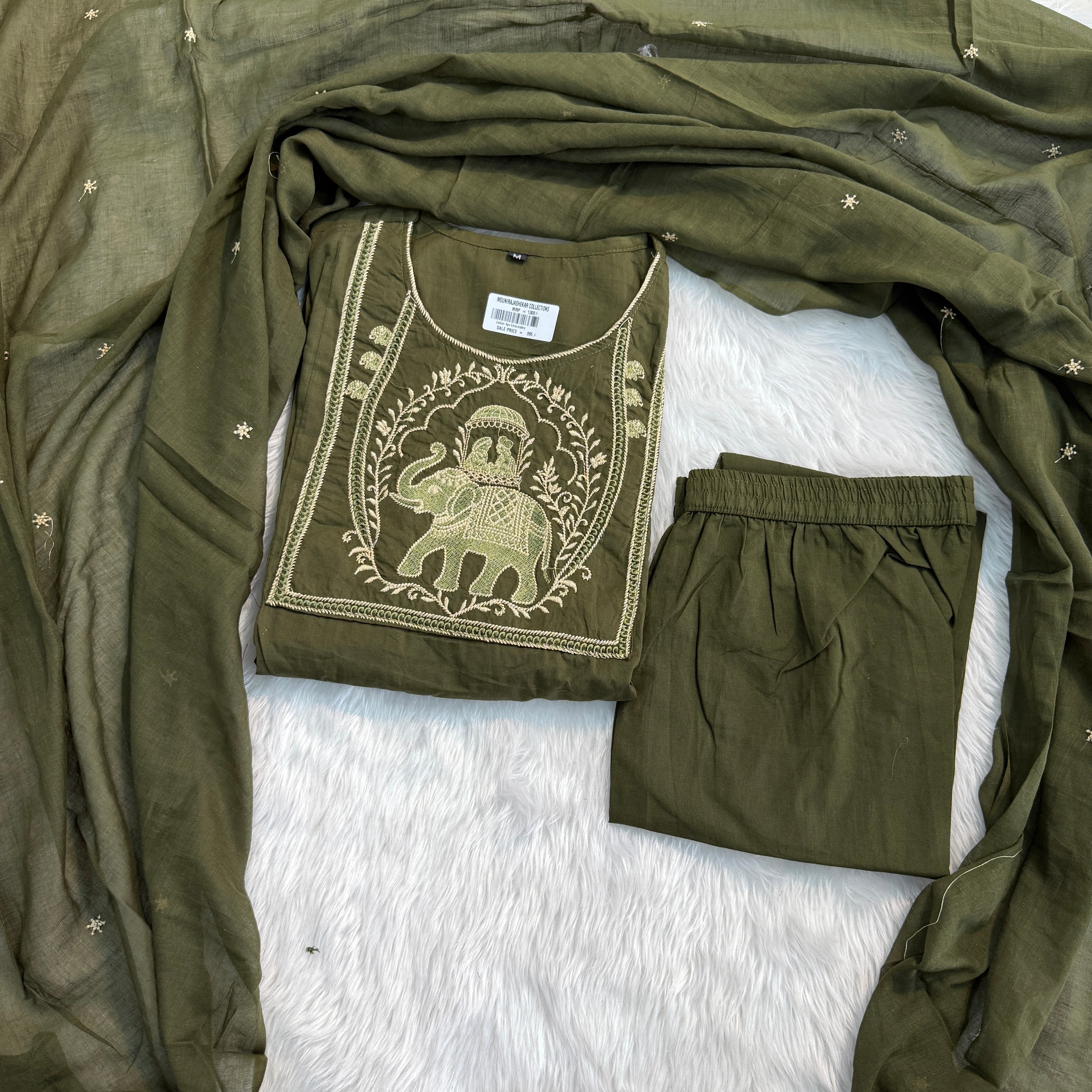 MRC209 Cotton 3pc Embroidery