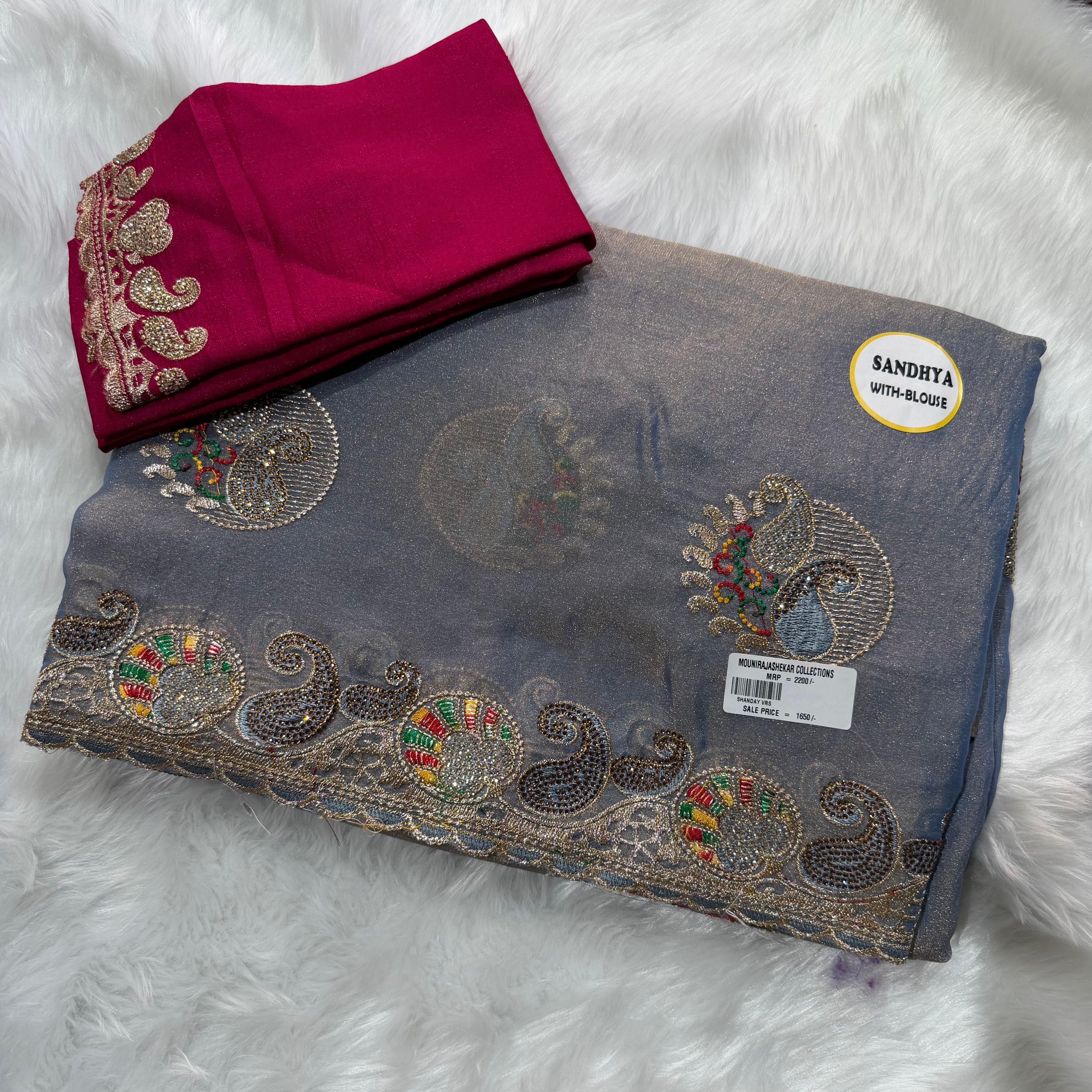 MRC35 Party Wear Saree