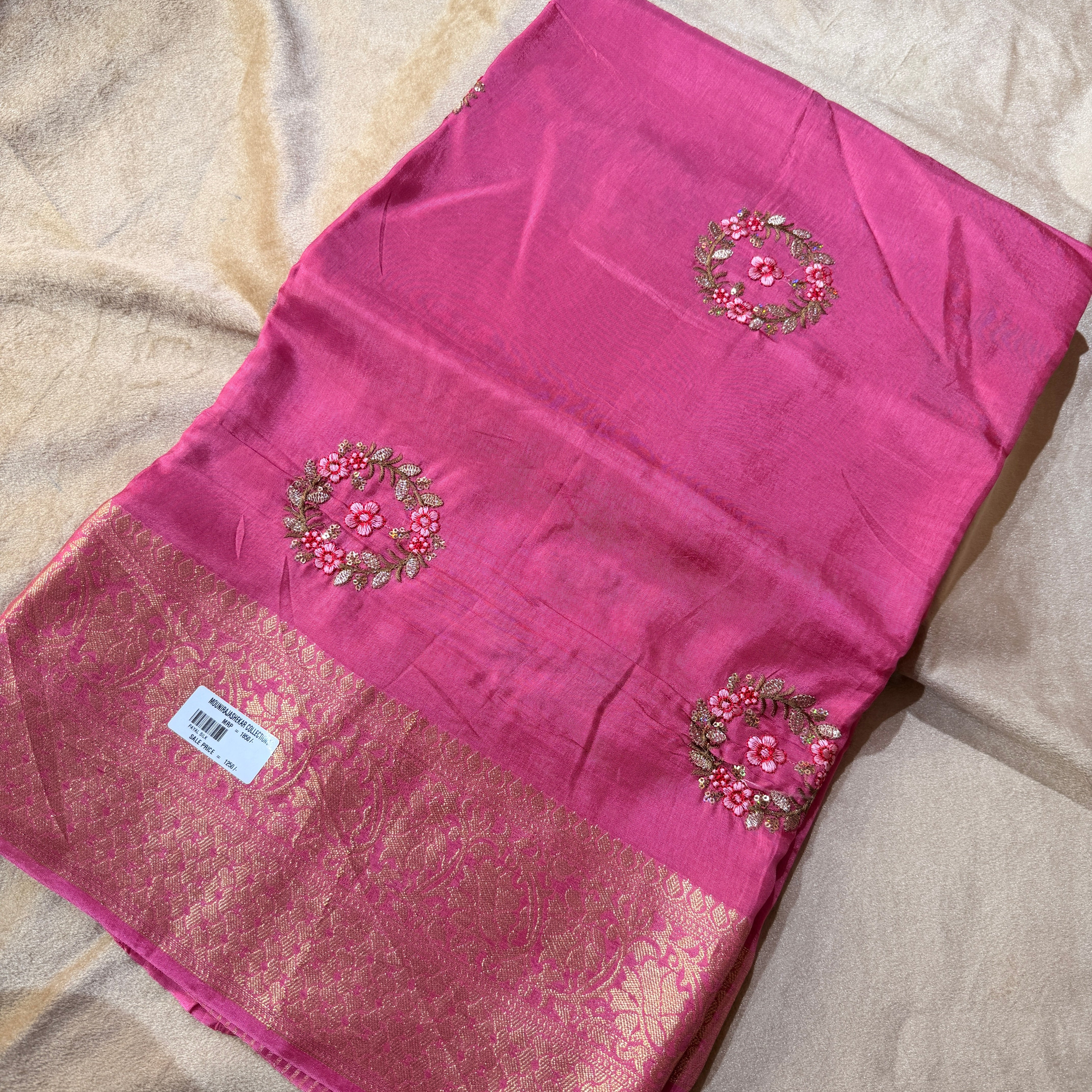 MRC12 Mysore Green Silk/Payal Silk