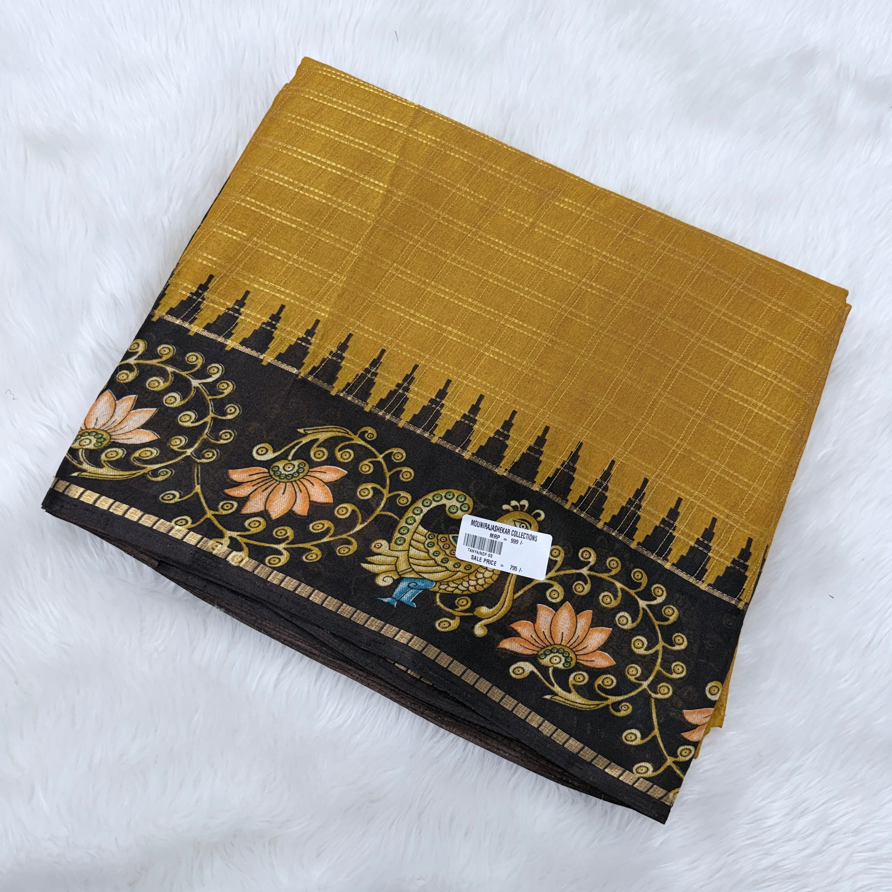MRC199 Tanjoor saree / Tanya Silk