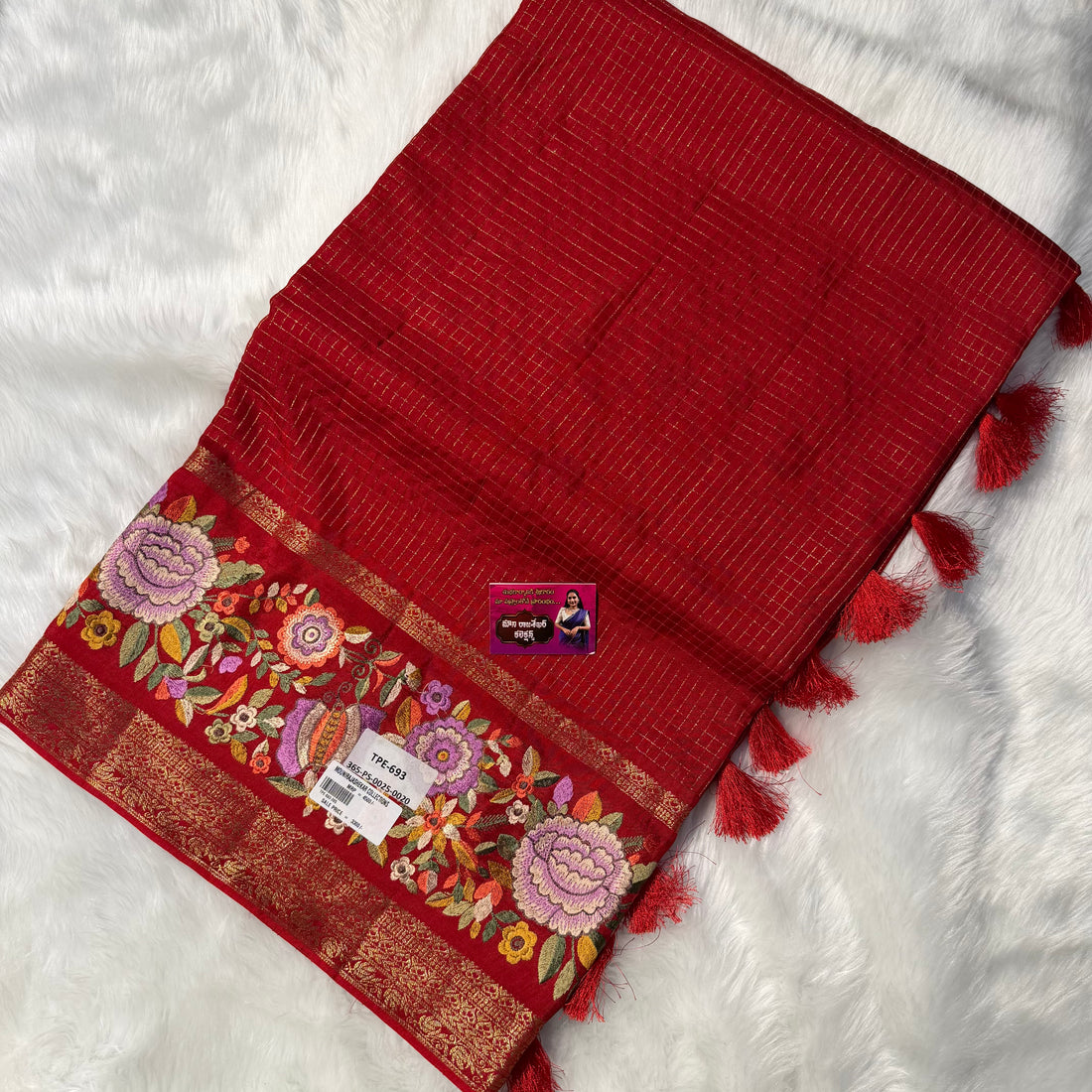 MRC29 vintage saree/TPE 693 365