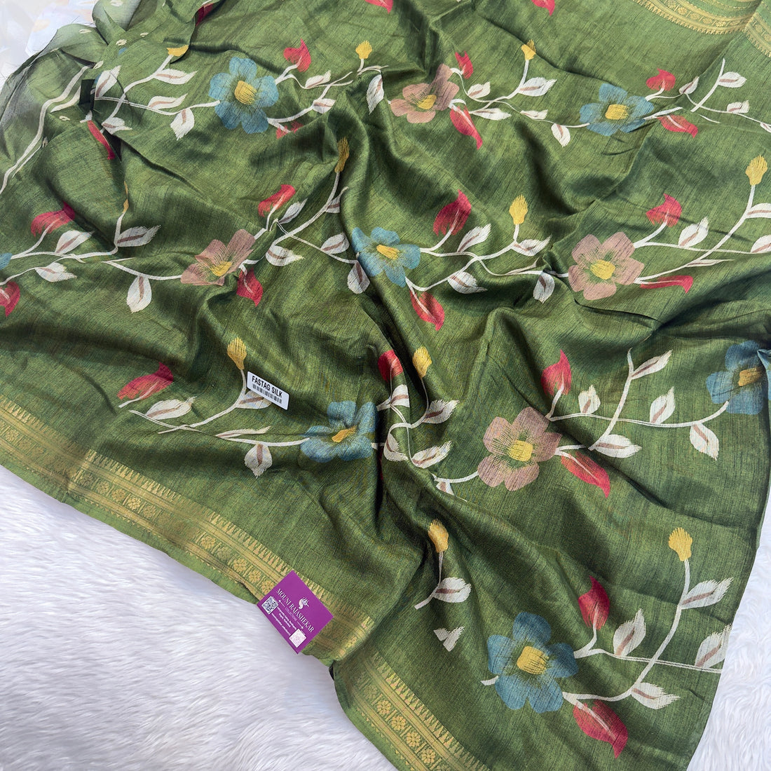 MRC505 fastage silk