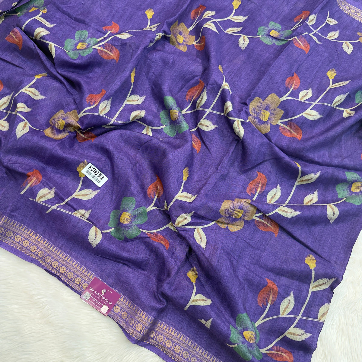 MRC505 fastage silk