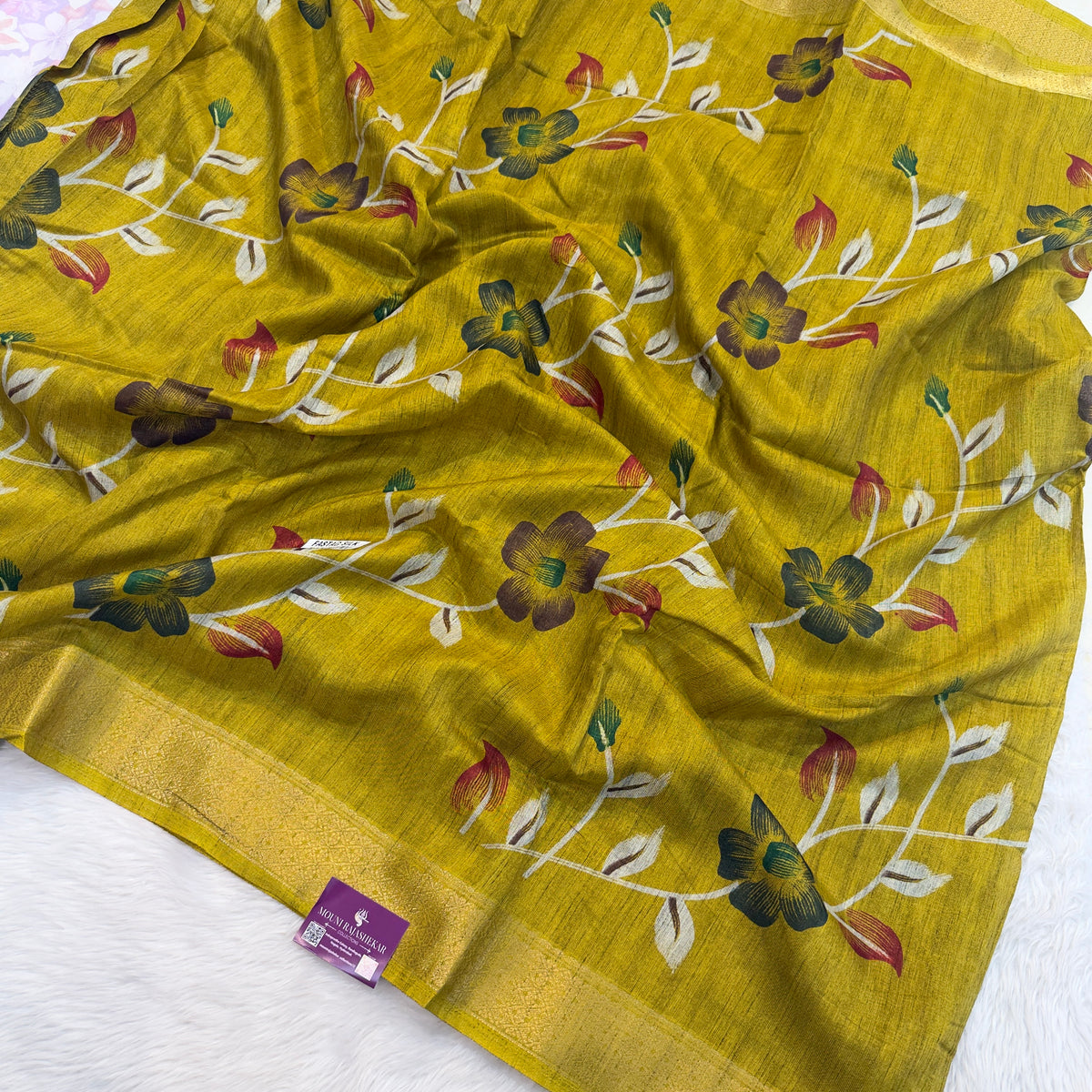 MRC505 fastage silk