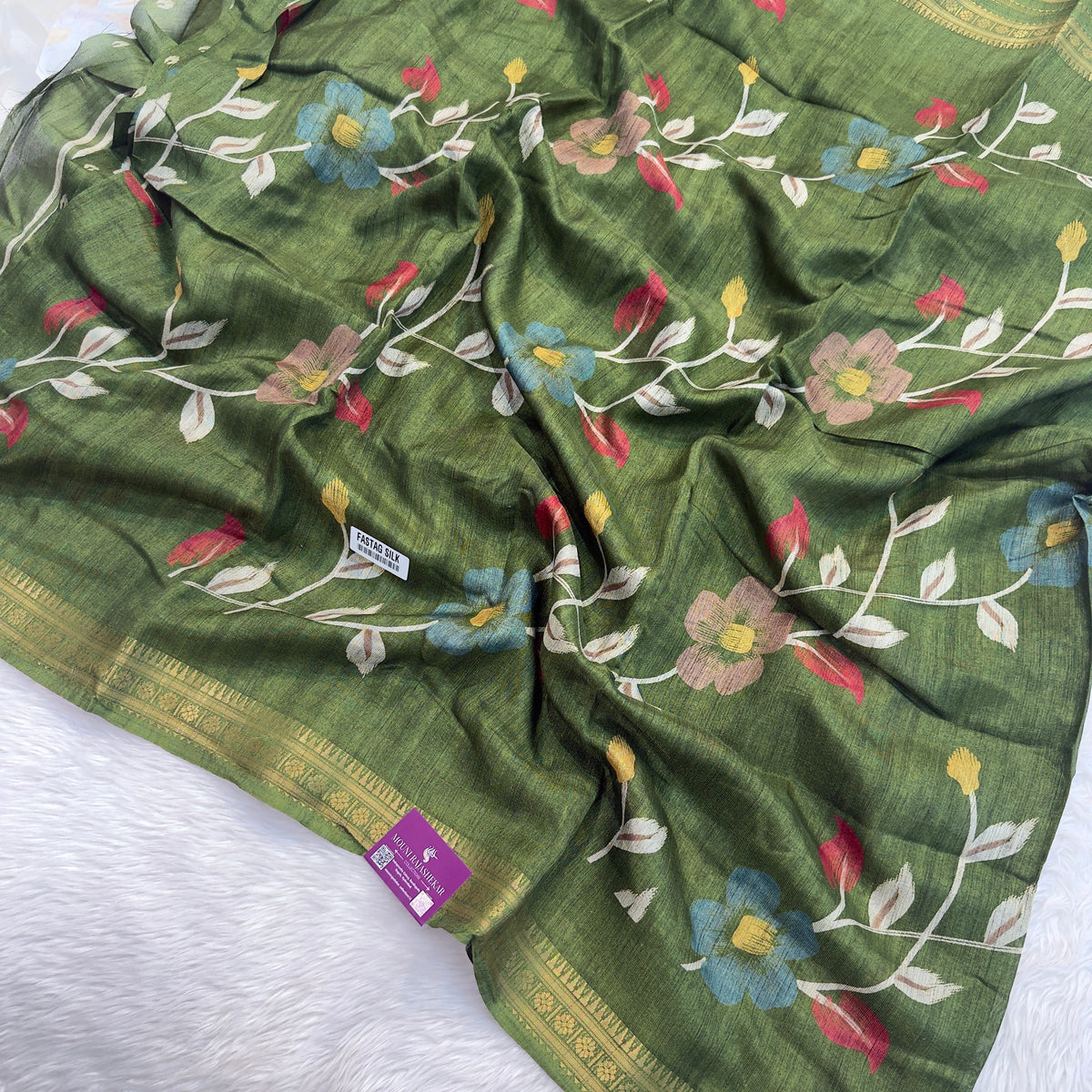 MRC505 fastage silk