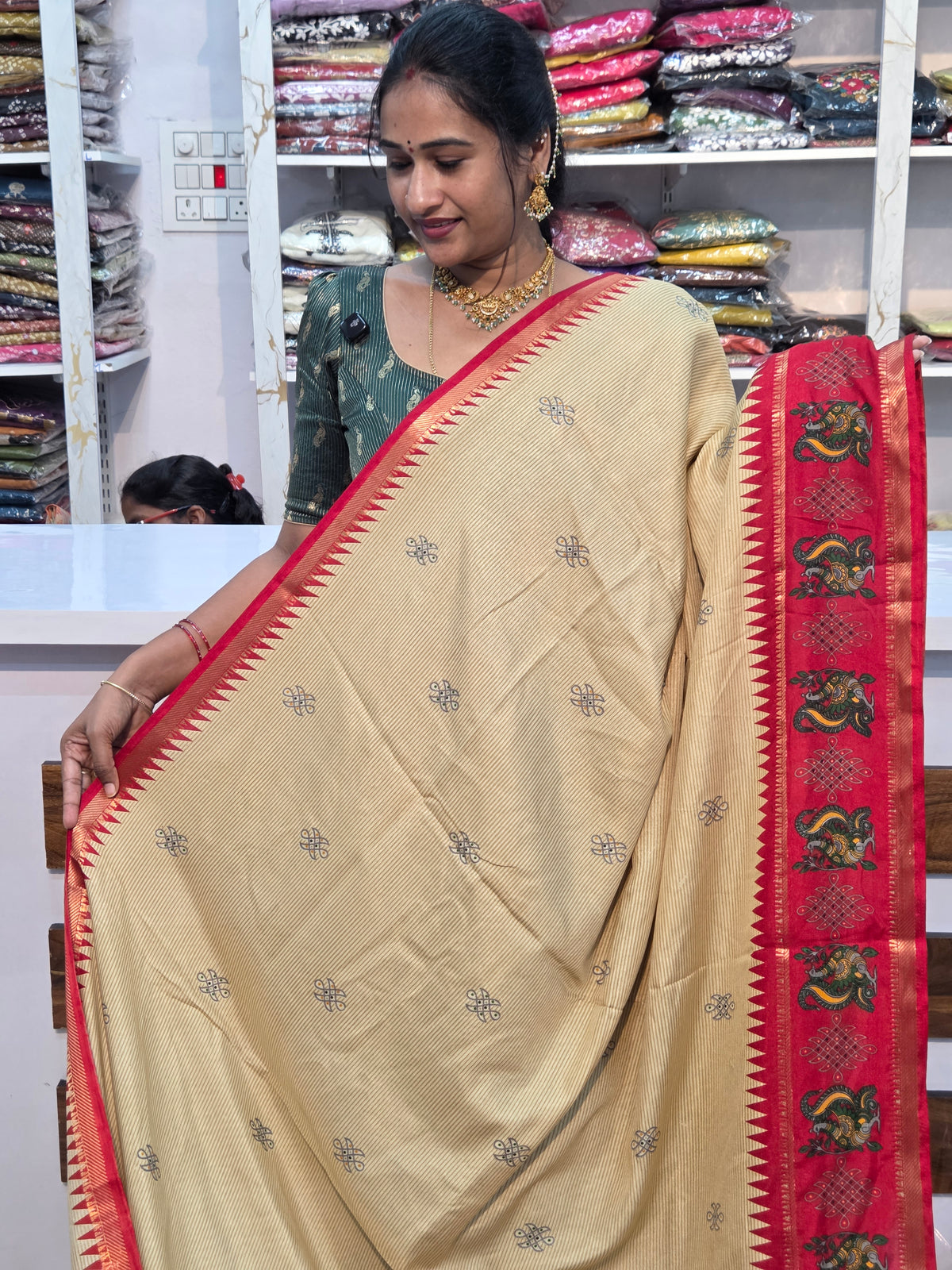 MRC301 Uti Silk