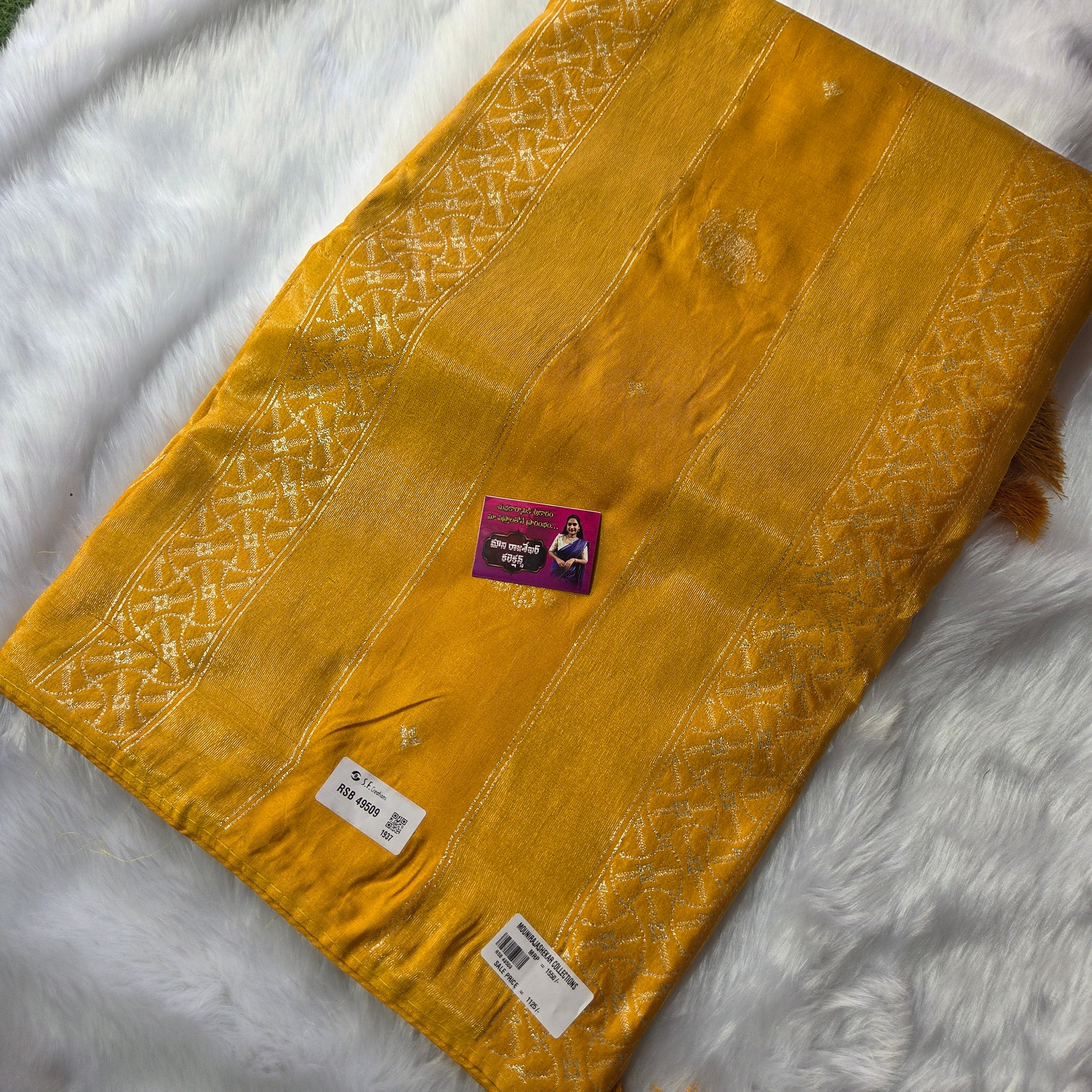 MRC25 Banarasi Tissue stripes RSB49509