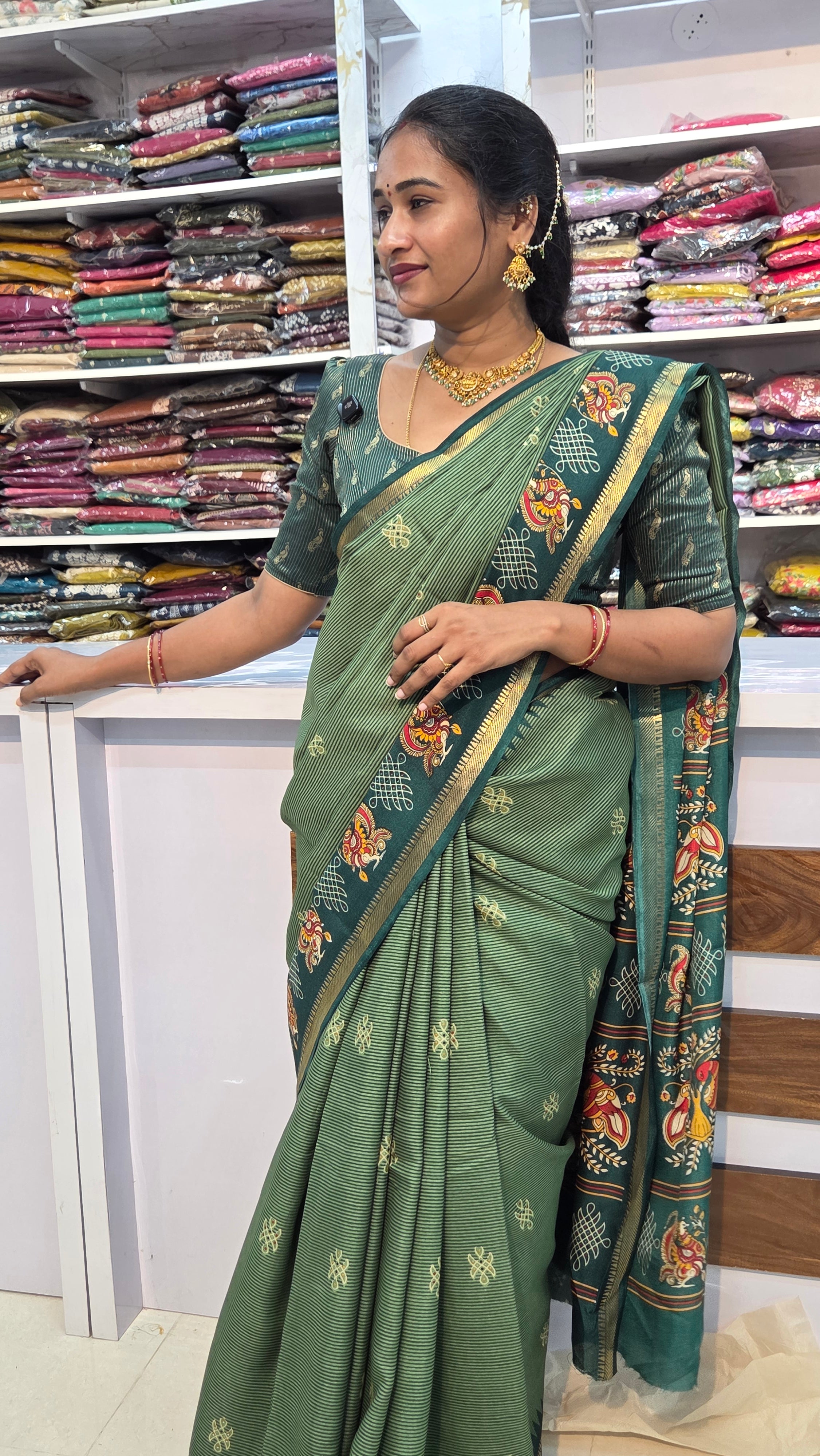 MRC301 Uti Silk