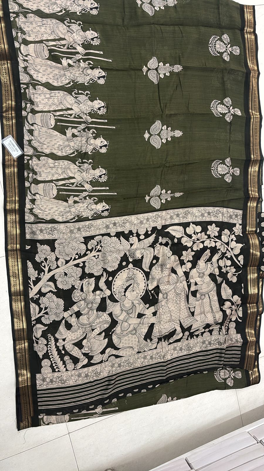 MRC3 Maheshwari Silk