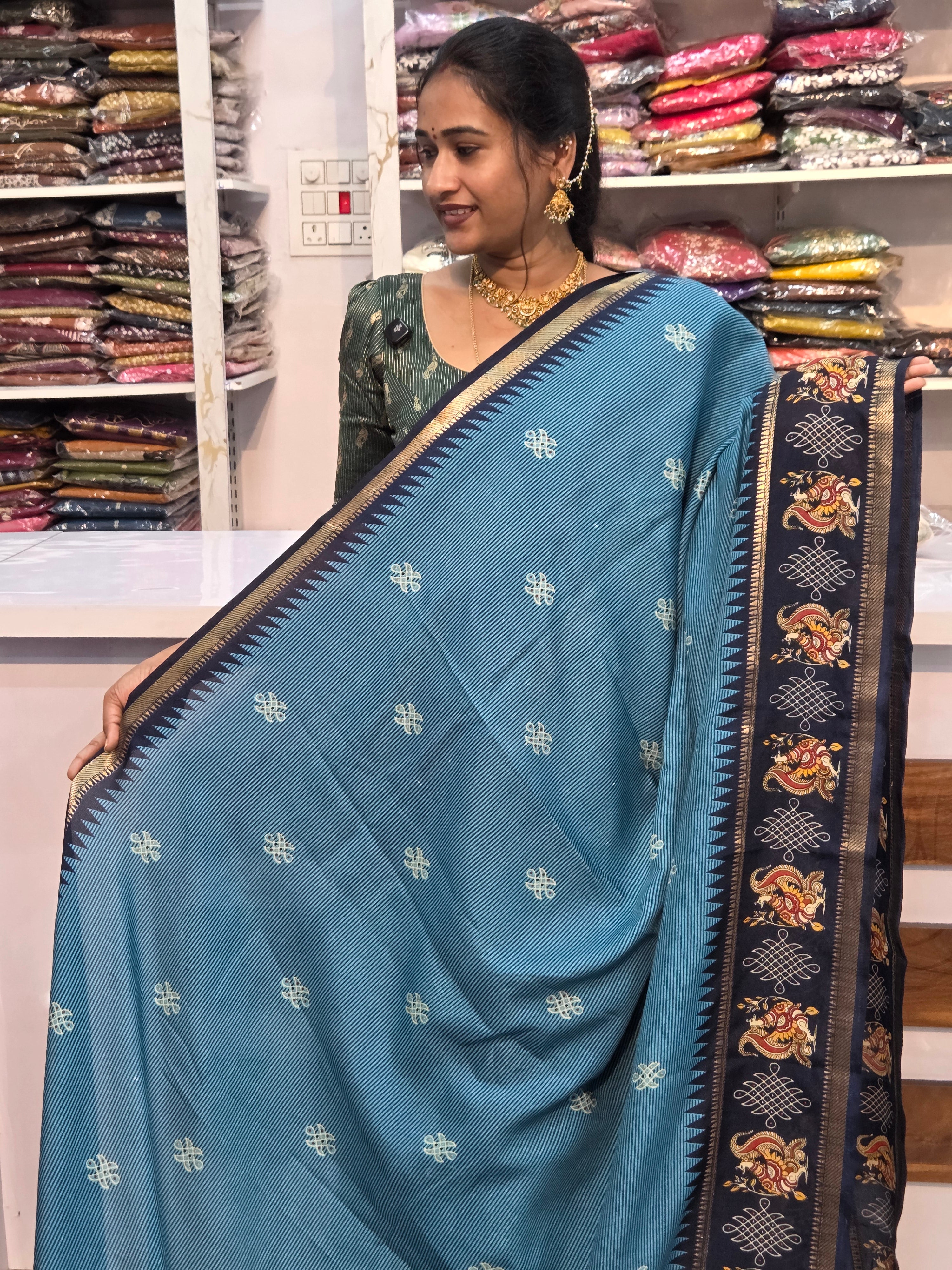 MRC301 Uti Silk