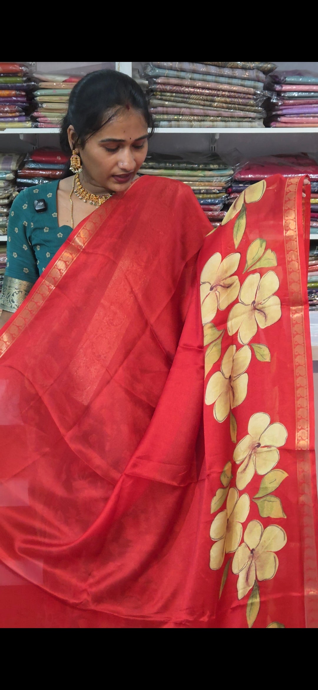 MRC333 Sakshi
