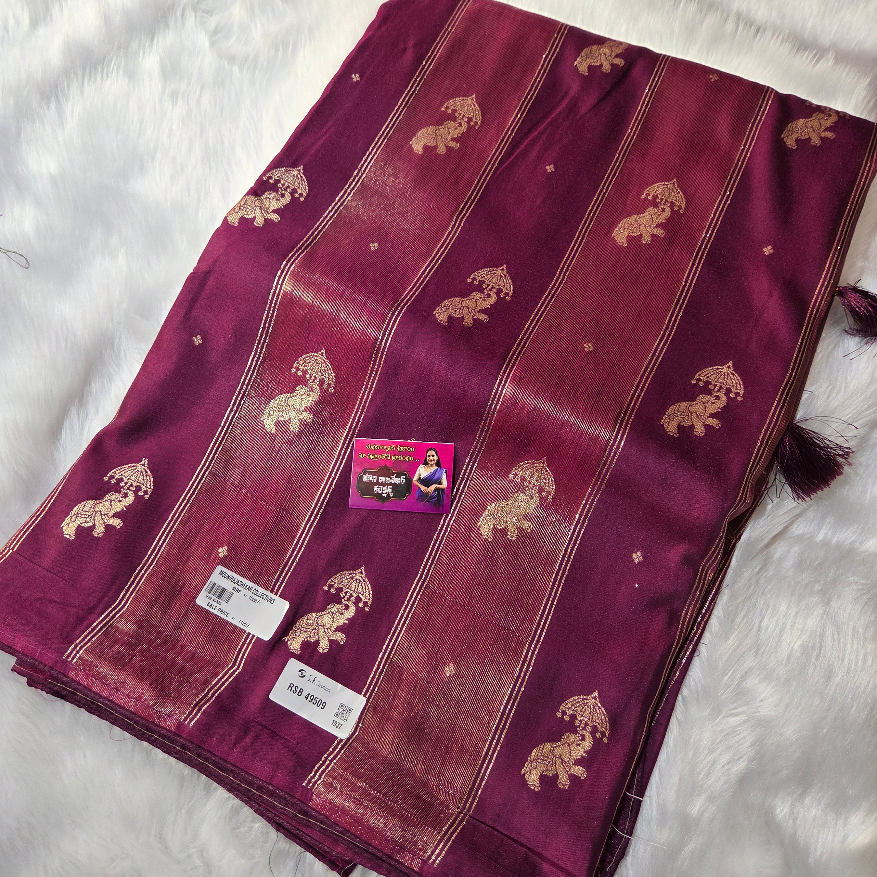 MRC25 Banarasi Tissue stripes RSB49509