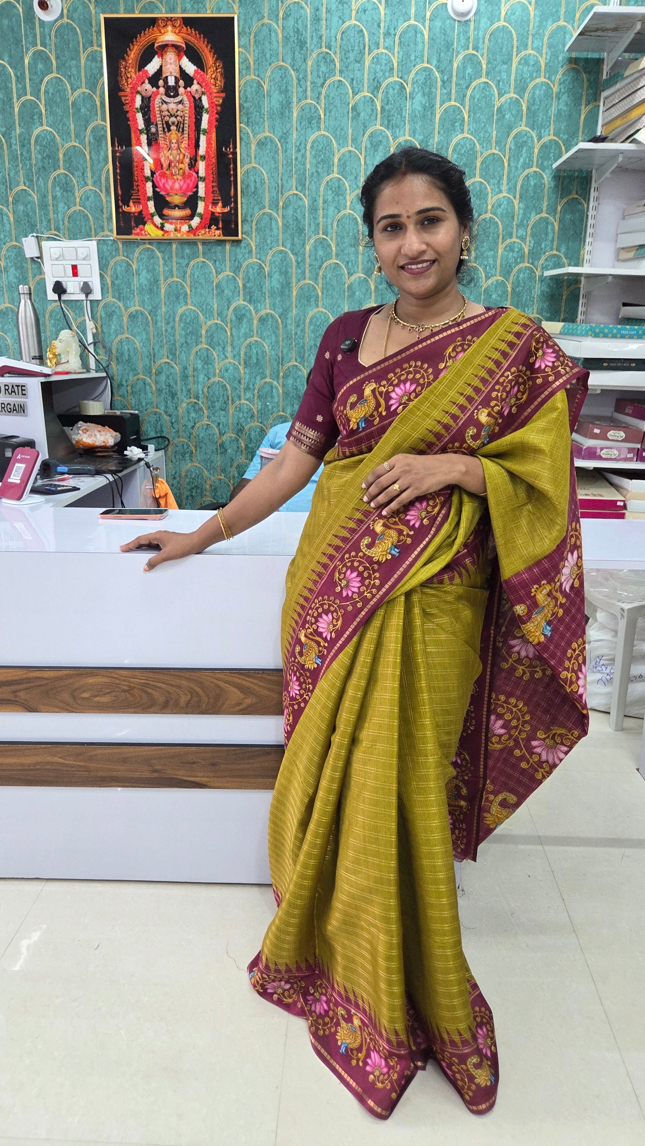 MRC199 Tanjoor saree / Tanya Silk