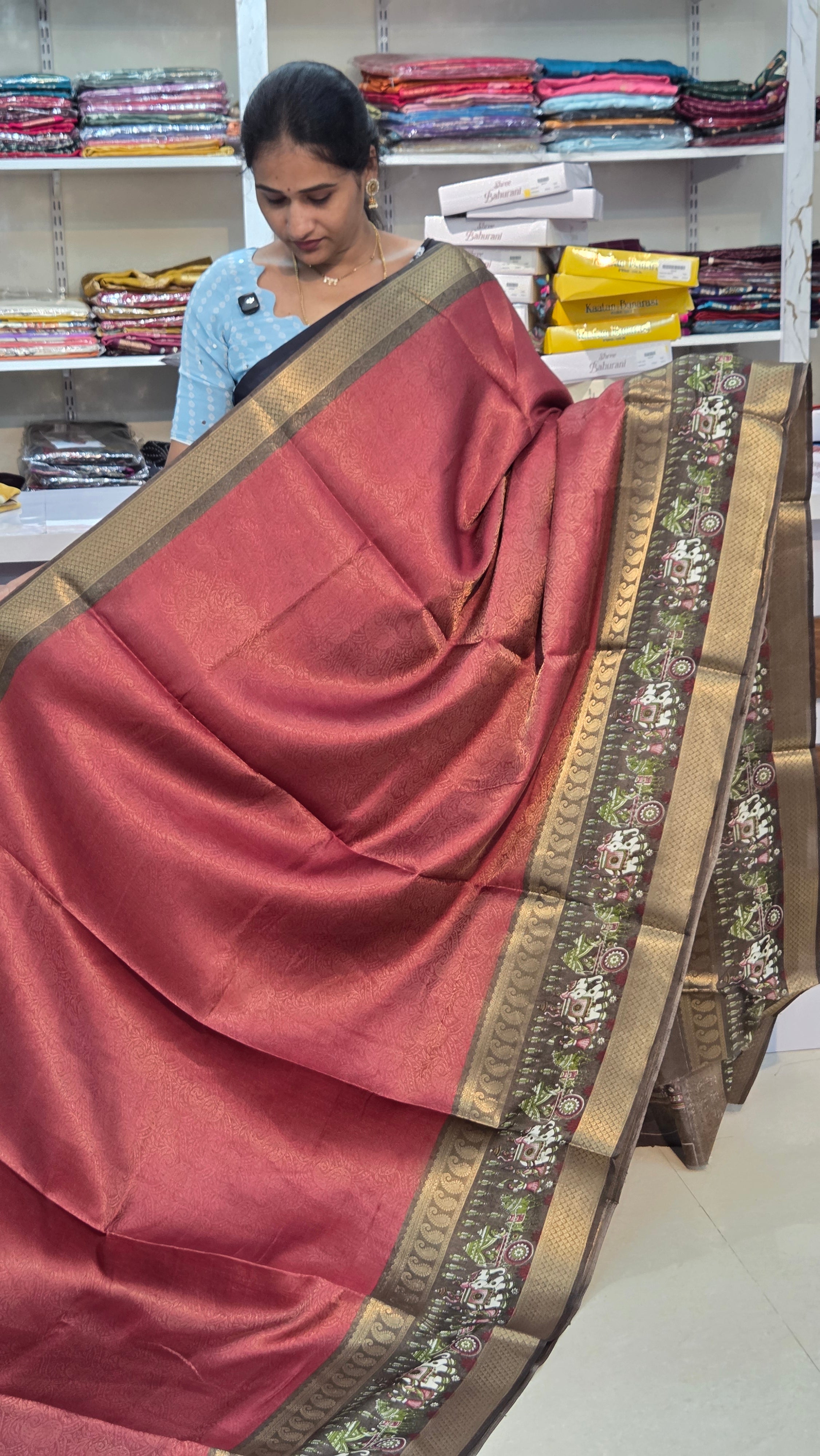 MRC249  Gayatri