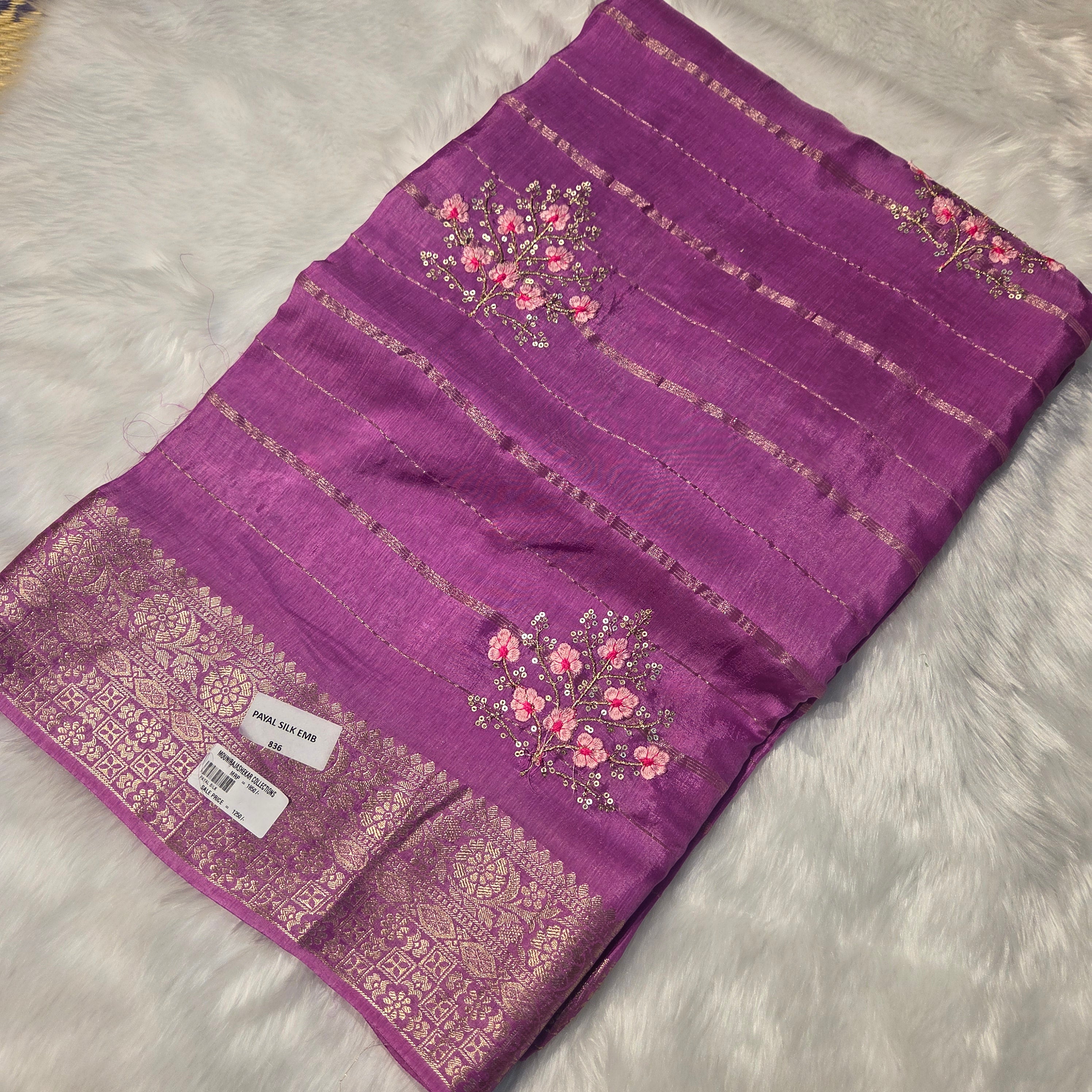 MRC12 Mysore Green Silk / payal