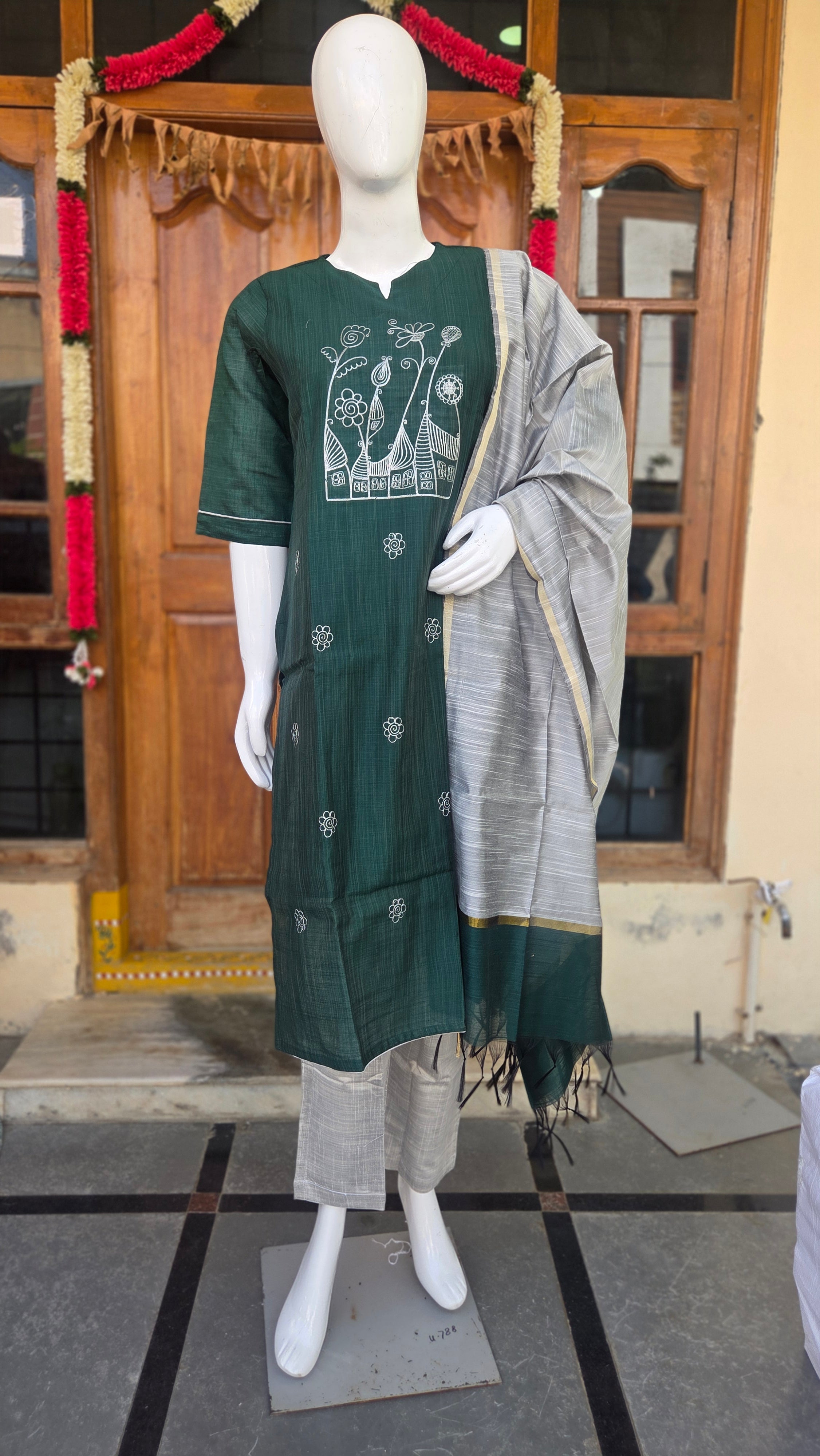 MRC119 Mangalagiri Raw Silk