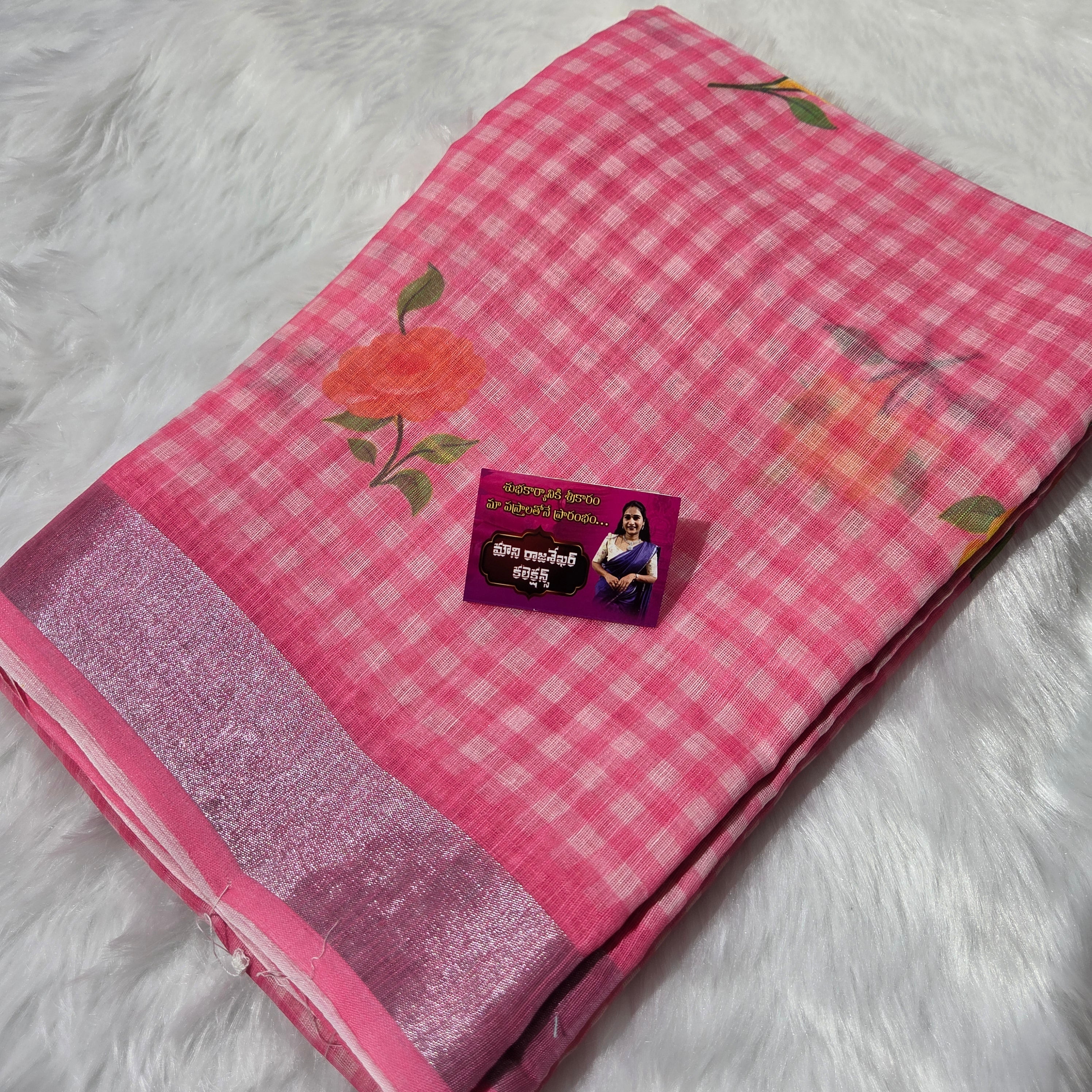 MRC17 Linen checks Saree/ Rajyog
