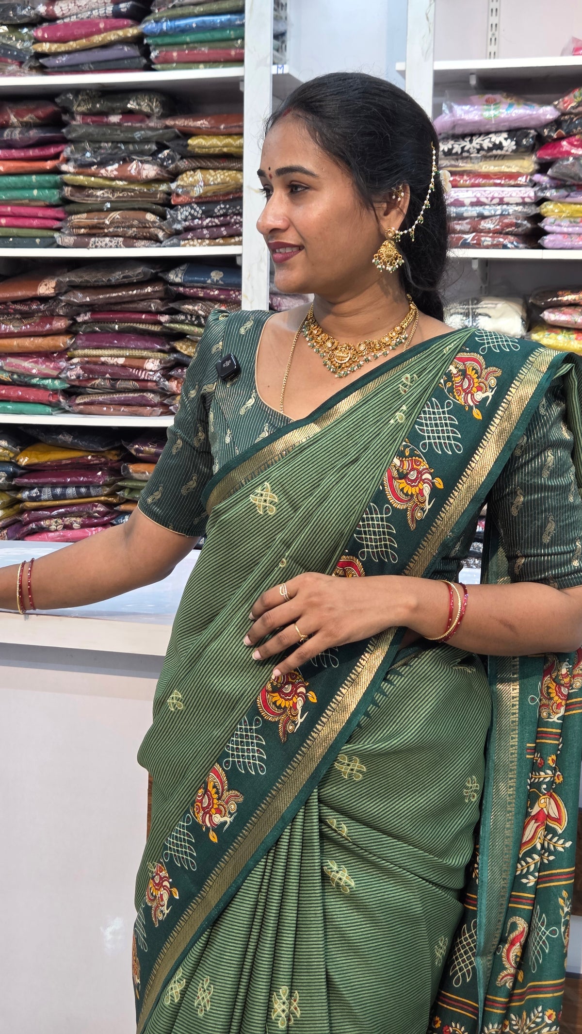 MRC301 Uti Silk