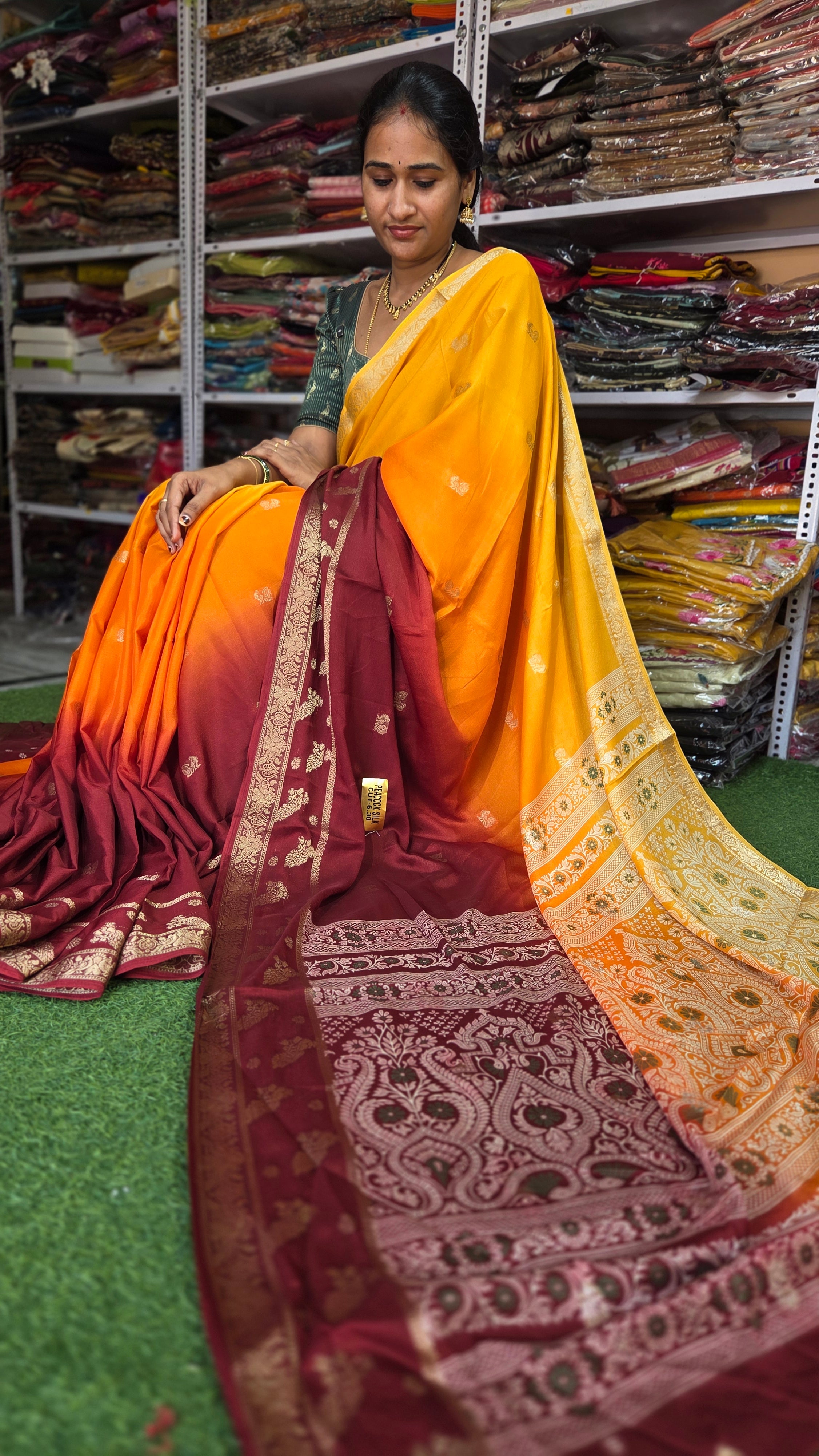 MRC55 Peacock Silk