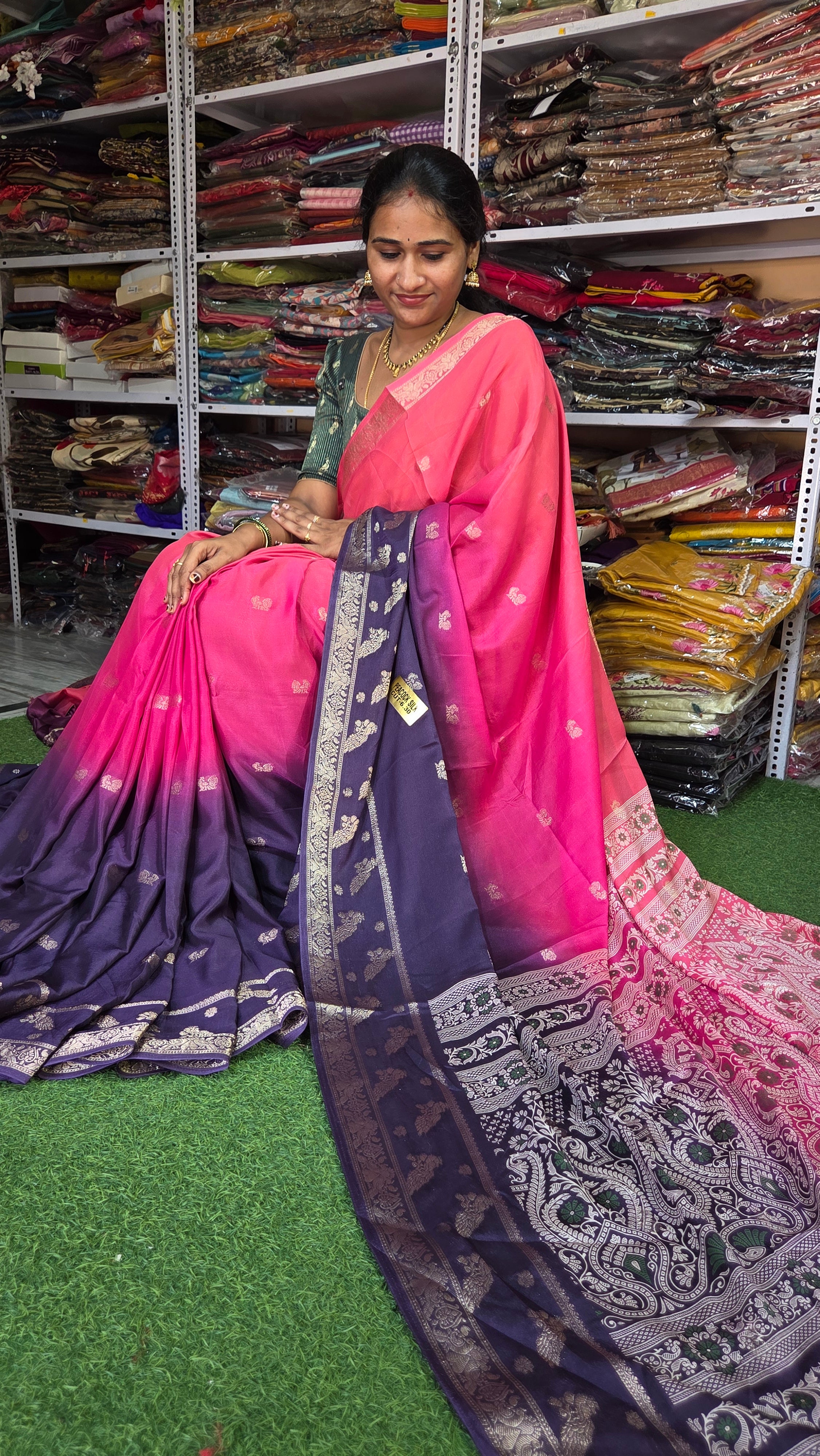 MRC55 Peacock Silk