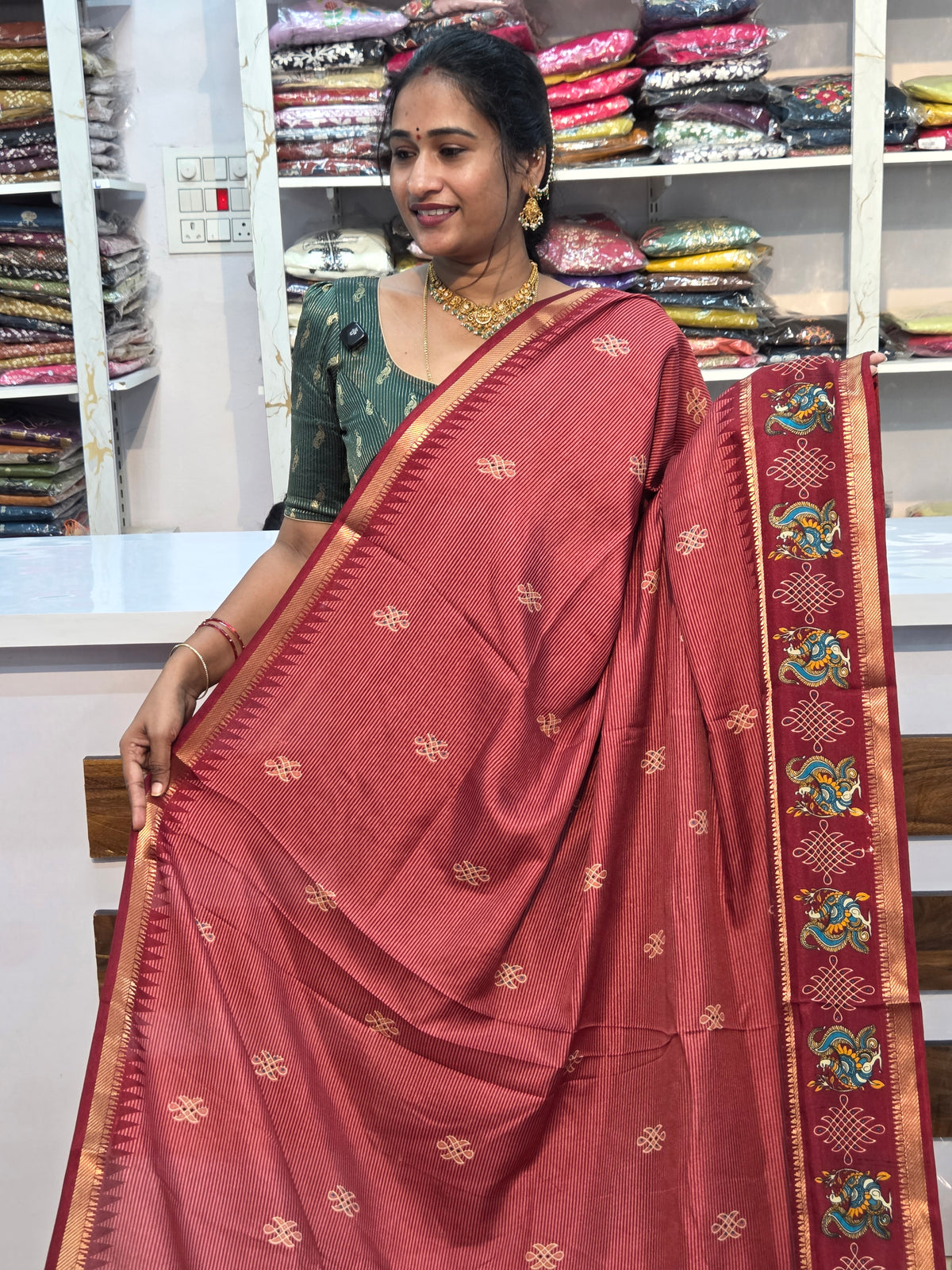 MRC301 Uti Silk