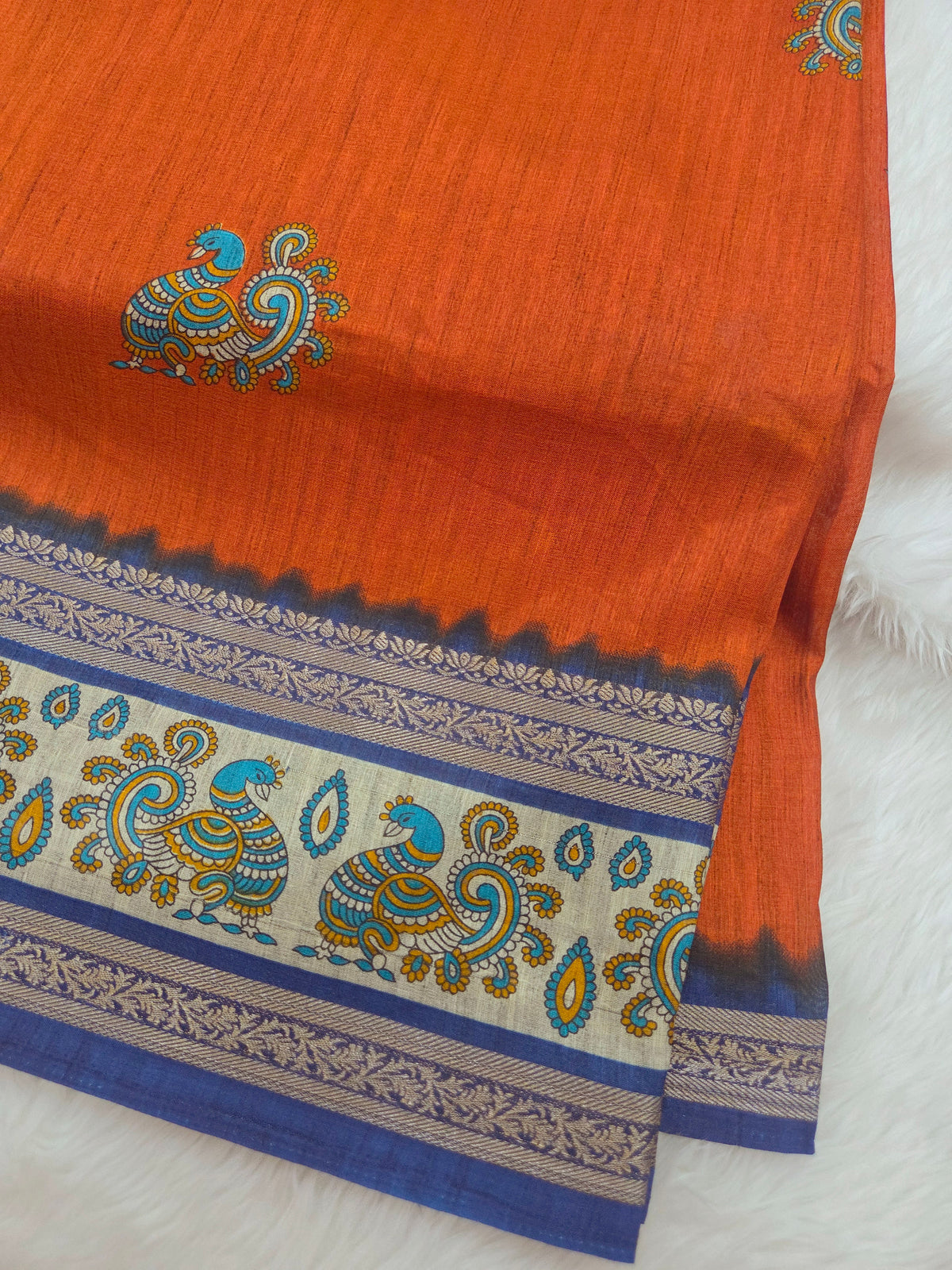 Aadi Sale  Palki