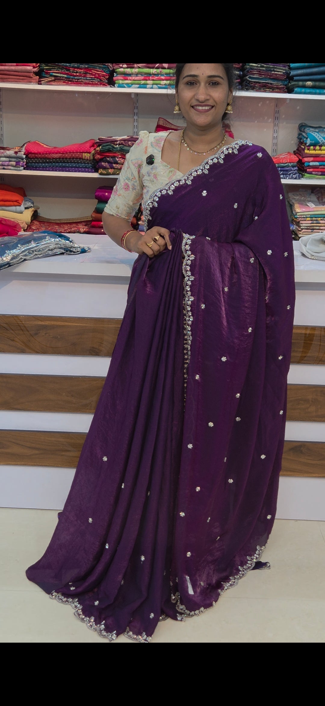 MRC292 Space Silk
